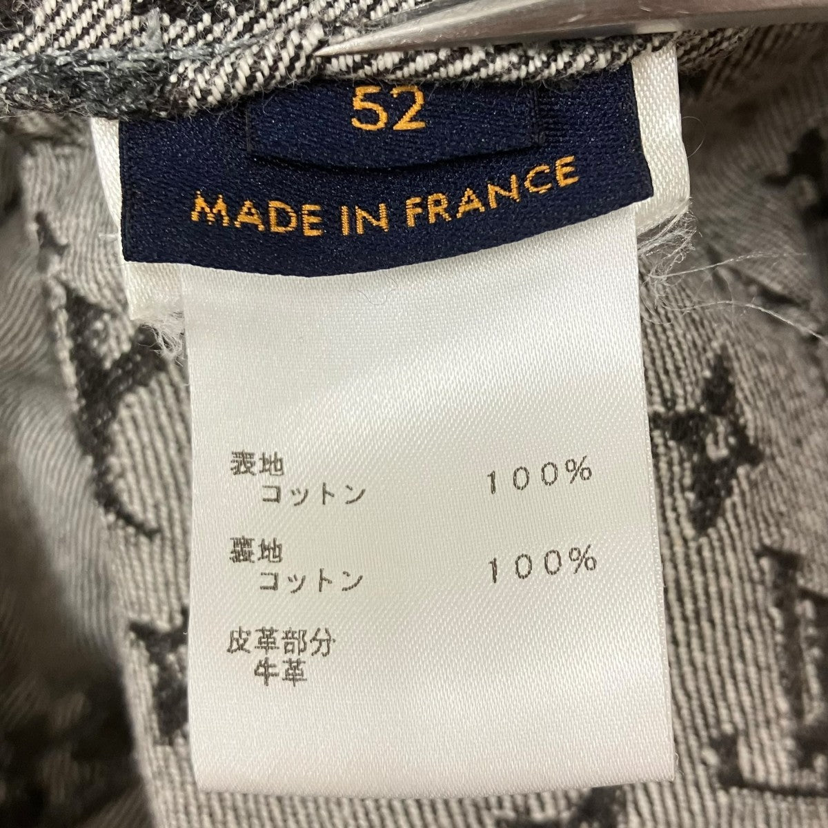 LOUIS VUITTON×NIGO ジャイアントダミエ ウェーブス モノグラム デニムジャケット 古着・中古-6枚目のアイテム画像