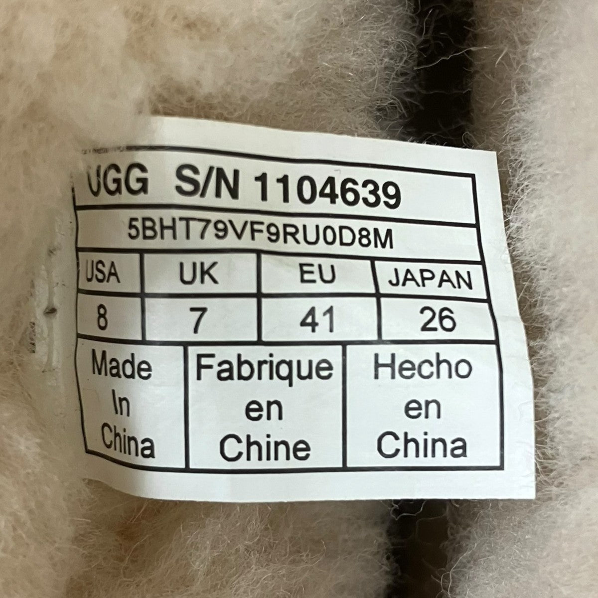 A BATHING APE×UGG BAPE CLASSIC MINI Mスエードボアブーツ 古着・中古-8枚目のアイテム画像
