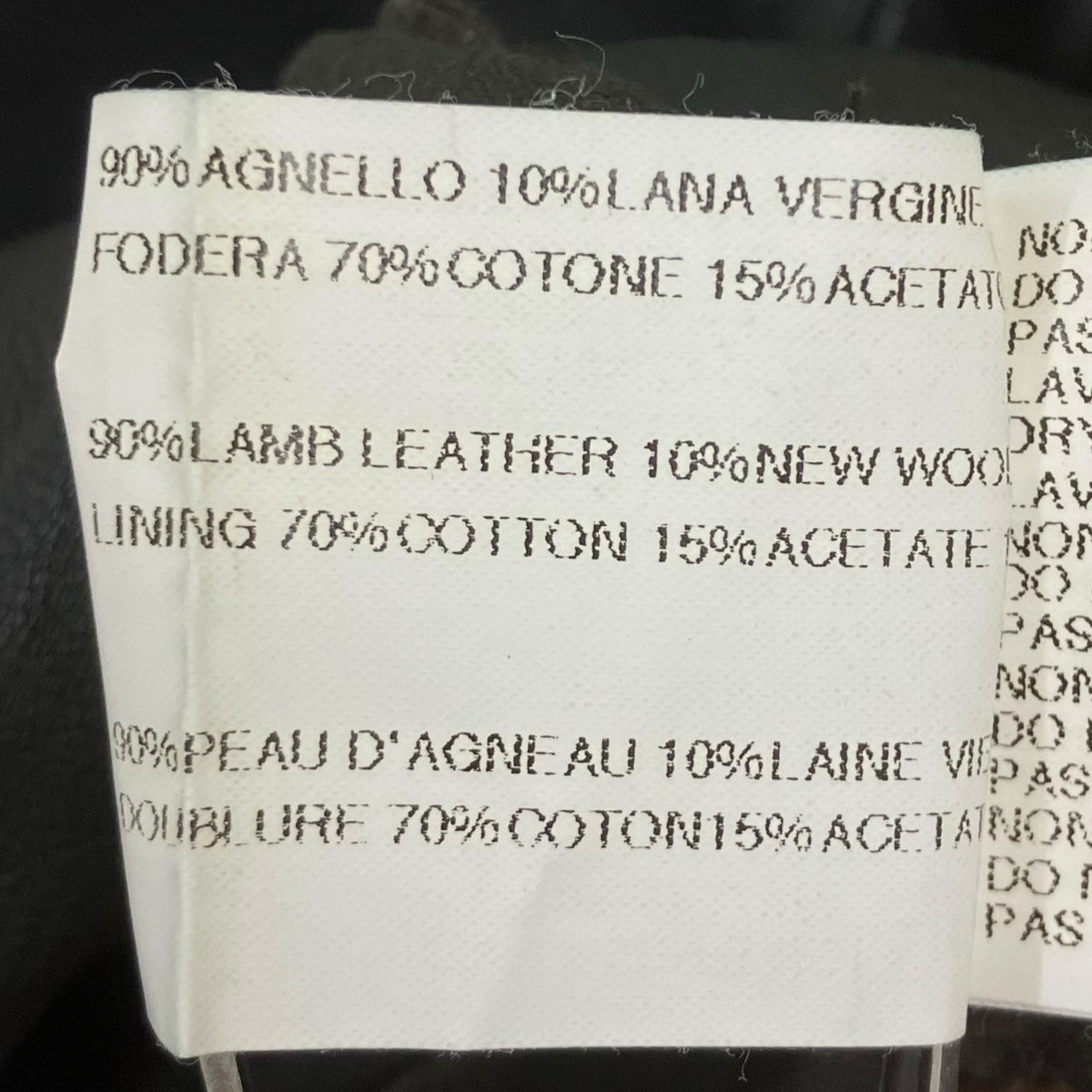 RICK OWENS オルマー期 ラムレザージャケット 古着・中古-7枚目のアイテム画像