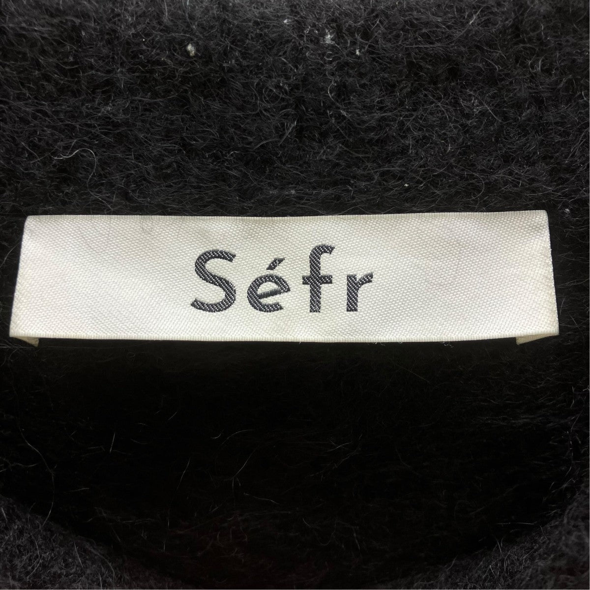 Sefr HARU SWEATER アルパカニット 古着・中古-4枚目のアイテム画像