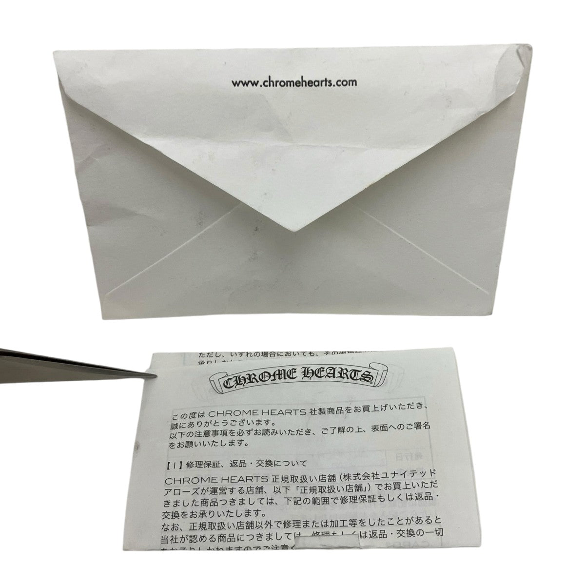 CHROME HEARTS ヘアバンド 古着・中古-5枚目のアイテム画像