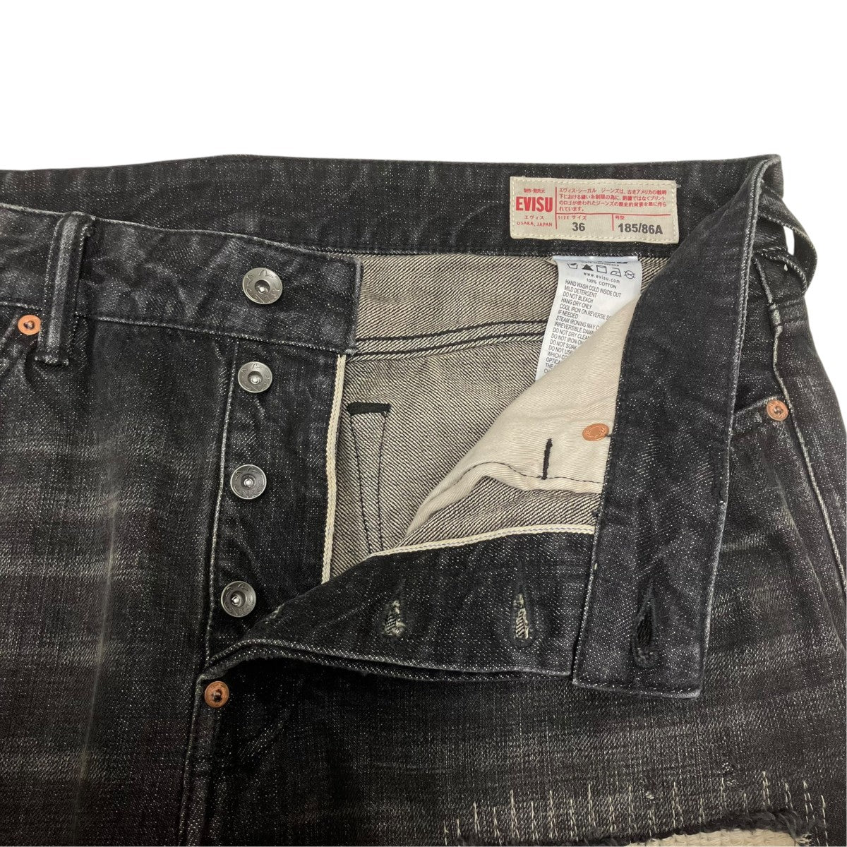 EVISU デニムパンツ 古着・中古-5枚目のアイテム画像