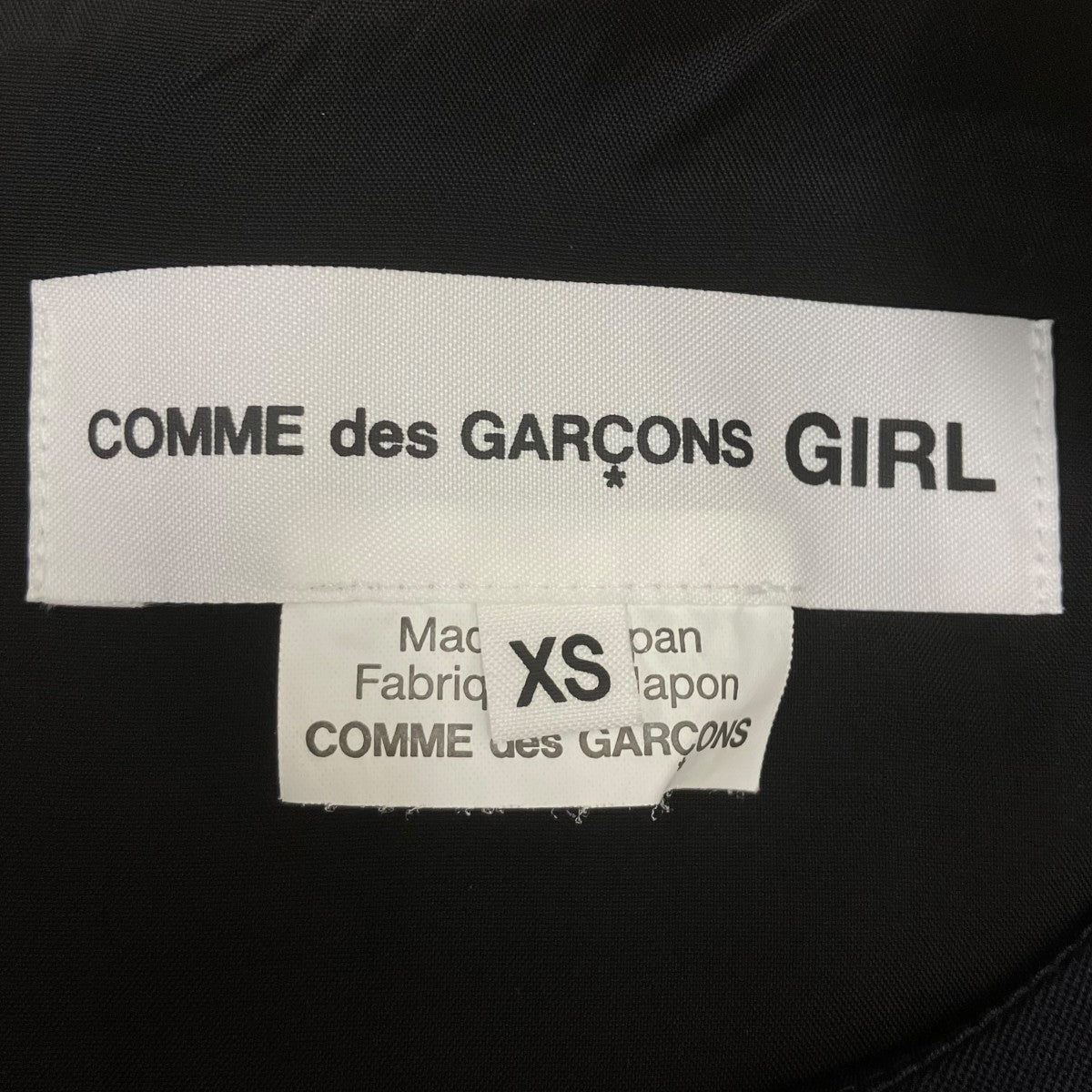 COMME des GARCONS GIRL ノースリーブワンピース 古着・中古-5枚目のアイテム画像