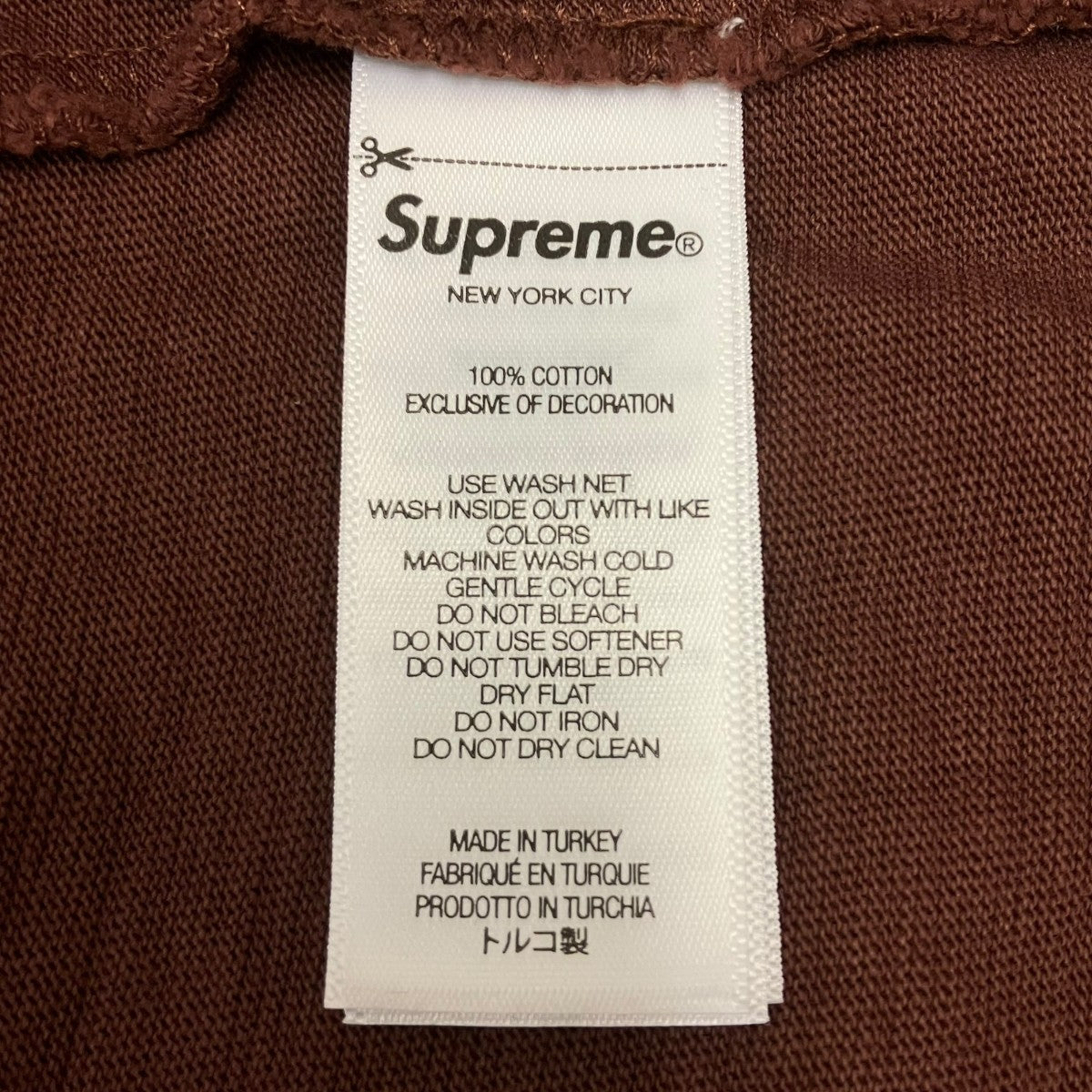 Supreme 26AWGlitter catプリントTシャツ 古着・中古-5枚目のアイテム画像