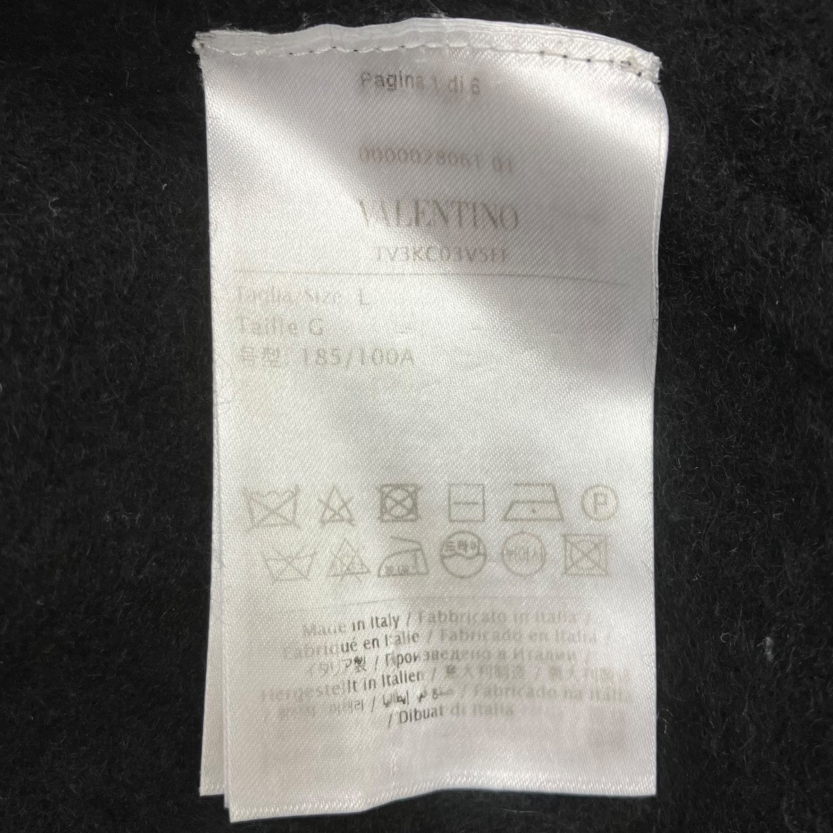 VALENTINO カシミヤロゴニット 古着・中古-5枚目のアイテム画像
