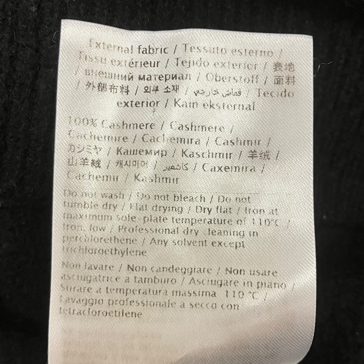 VALENTINO カシミヤロゴニット 古着・中古-6枚目のアイテム画像