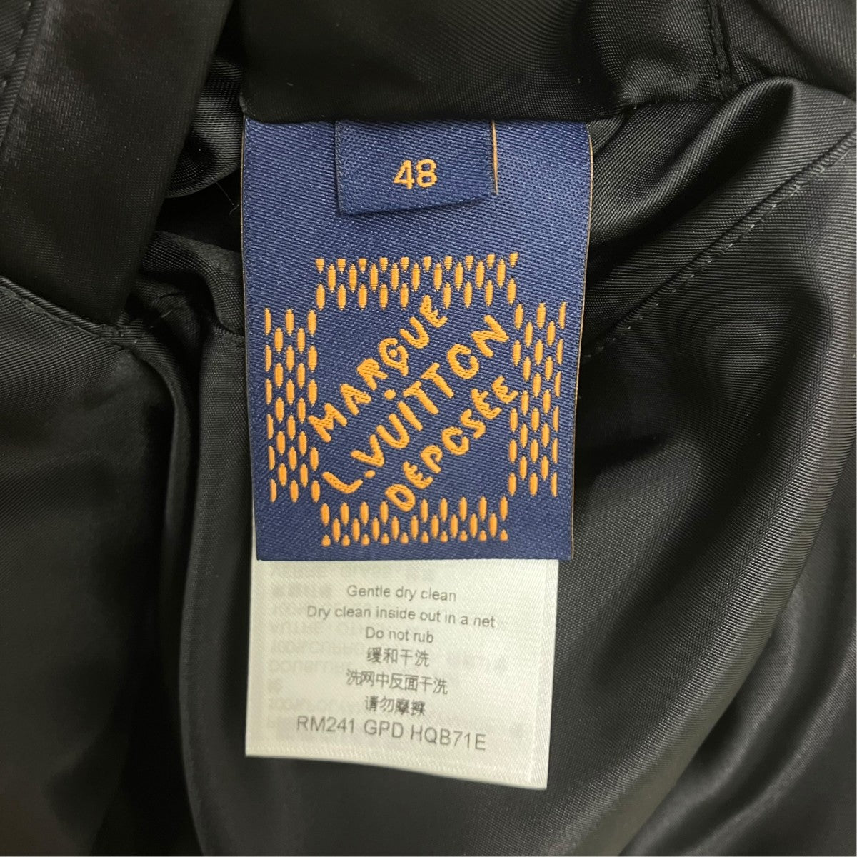 LOUIS VUITTON エンブロイダード ナイロンベースボールブルゾン 古着・中古-6枚目のアイテム画像
