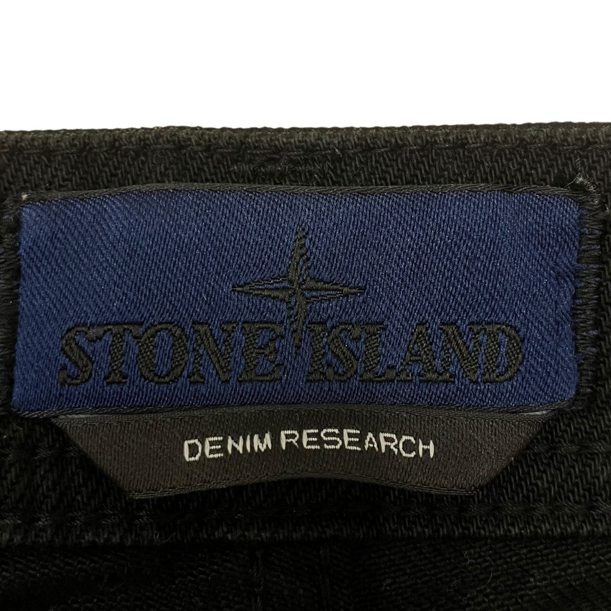 STONE ISLAND デニムパンツ 古着・中古-6枚目のアイテム画像