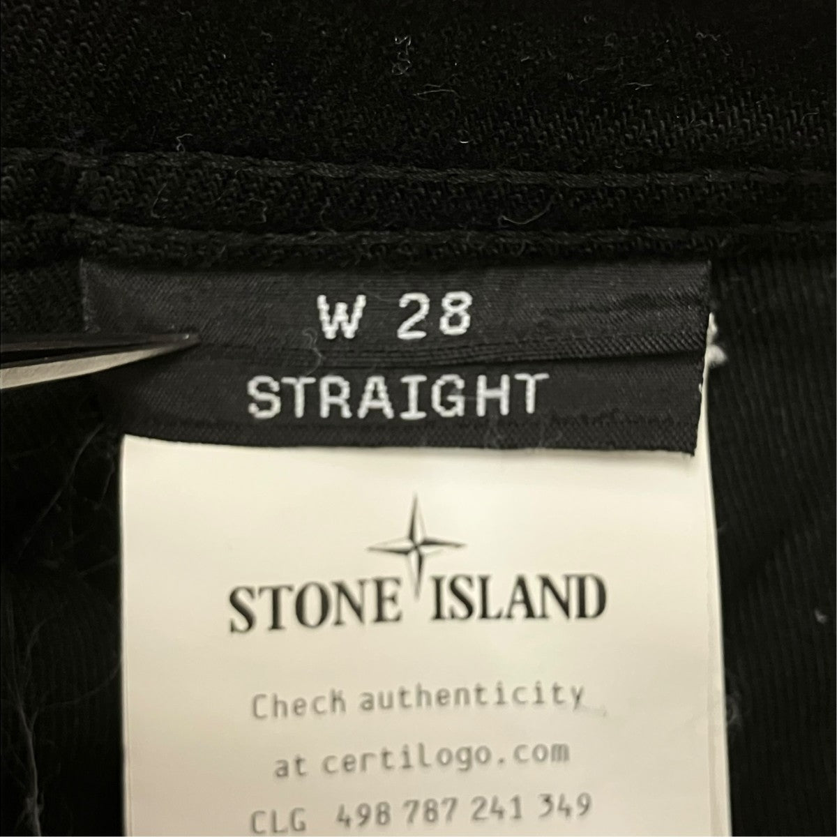 STONE ISLAND デニムパンツ 古着・中古-7枚目のアイテム画像