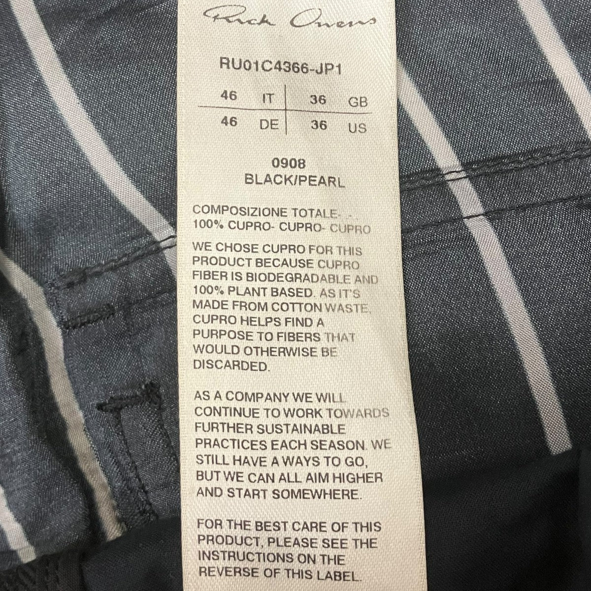 RICK OWENS ワイドベラロングパンツ 古着・中古-7枚目のアイテム画像