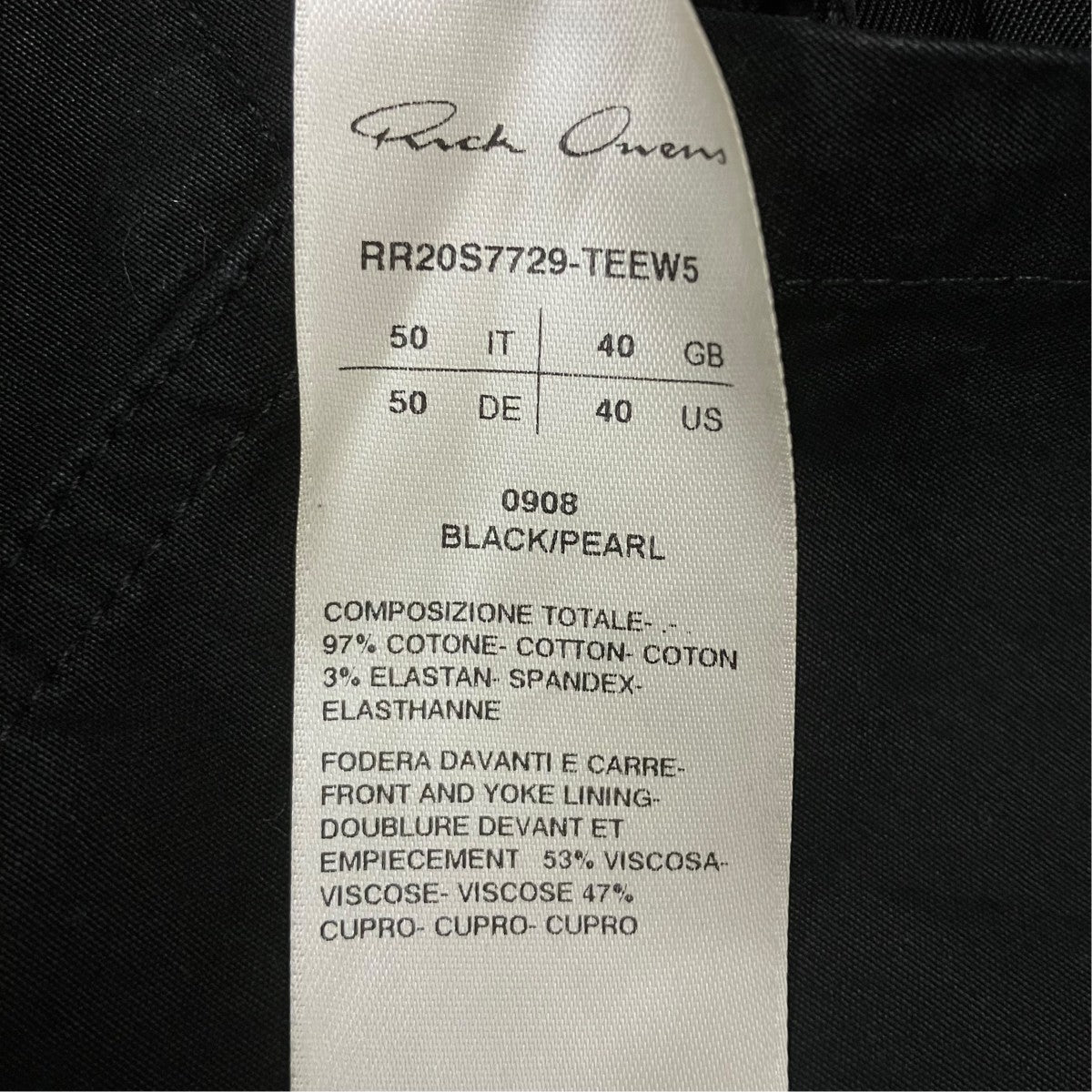 RICK OWENS PYRAMID OUTERSHIRT ピラミッドシャツ 古着・中古-5枚目のアイテム画像
