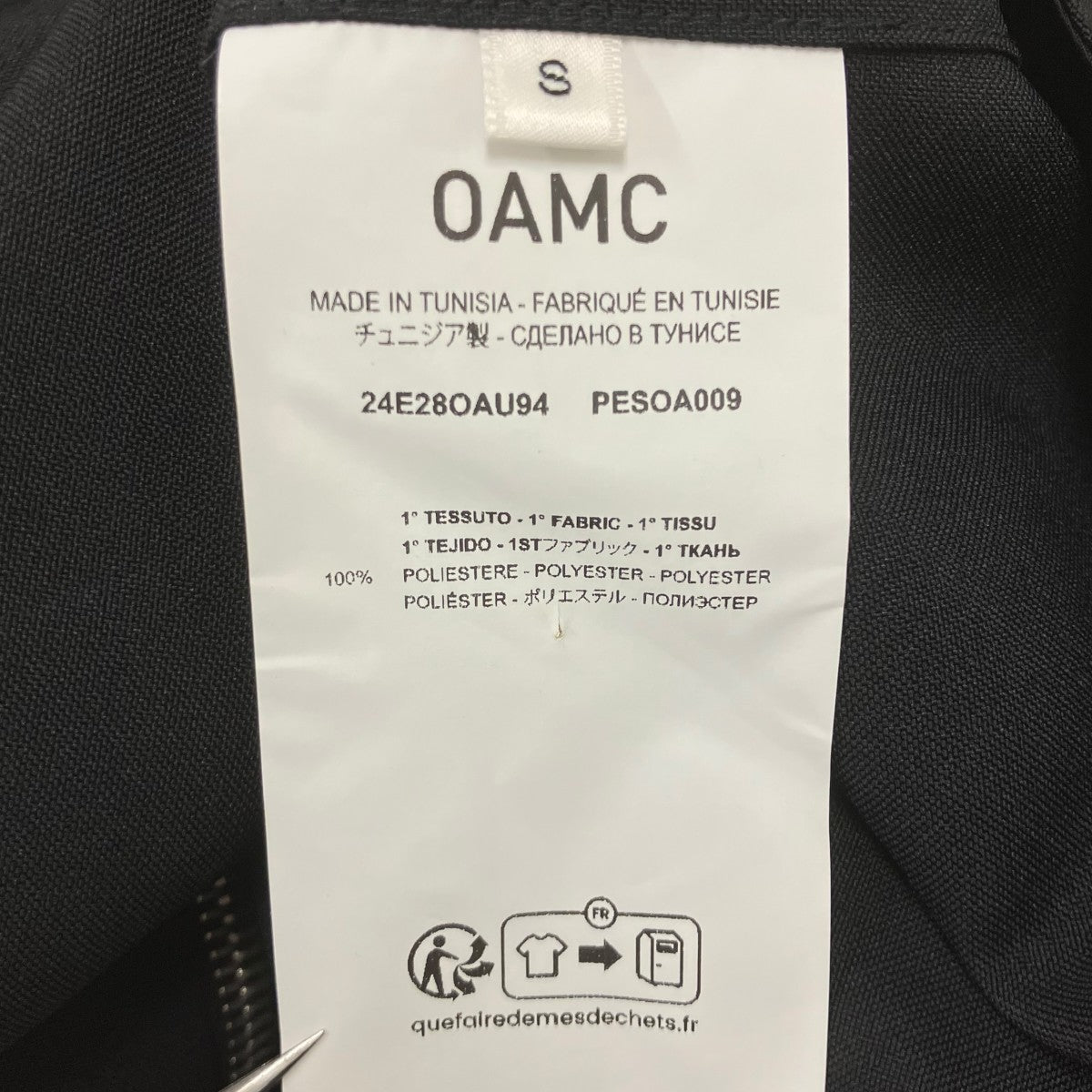 OAMC IAN SHIRT ジップジャケット 古着・中古-6枚目のアイテム画像