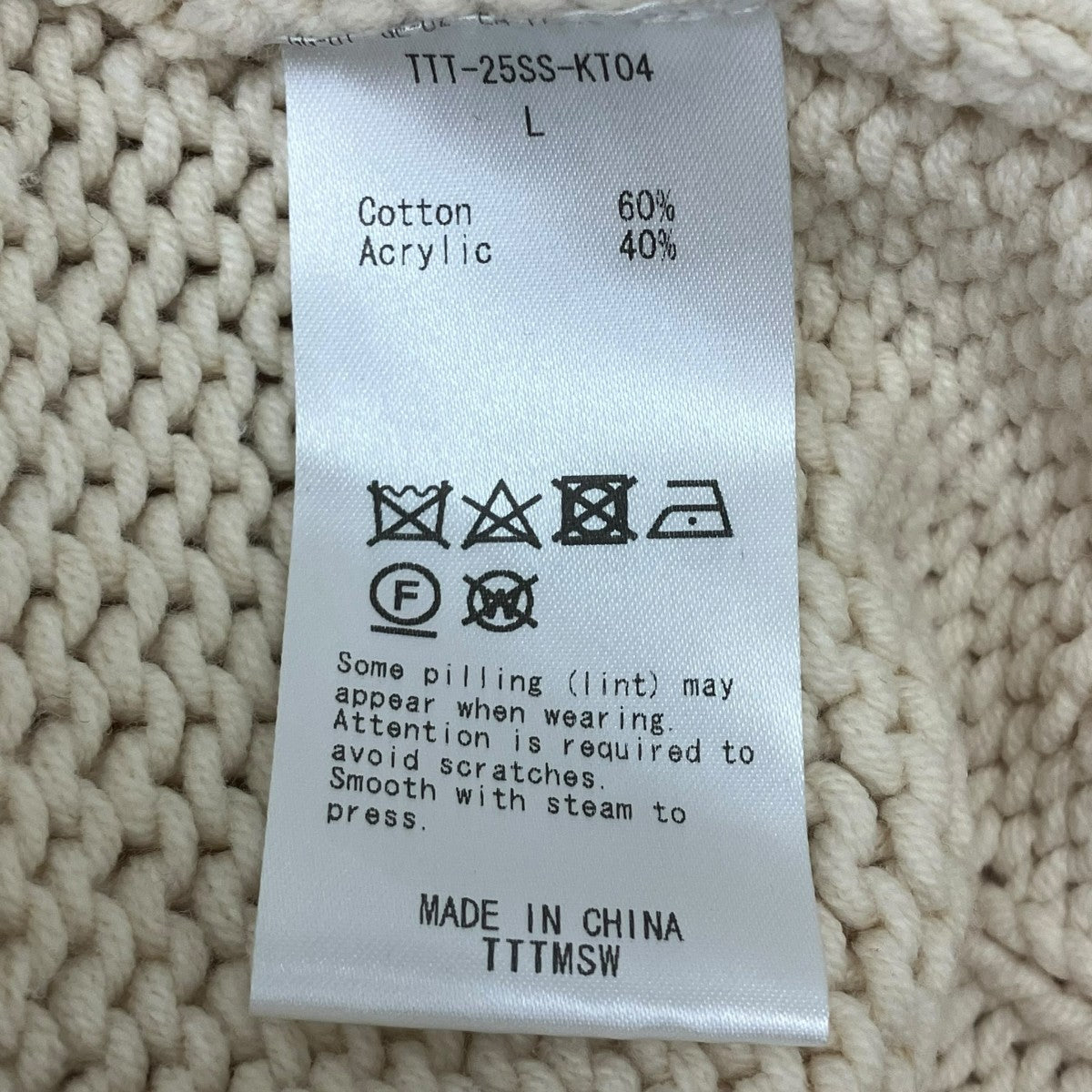 TTT MSW 25SS JAKE knit 厚手ニット 古着・中古-5枚目のアイテム画像