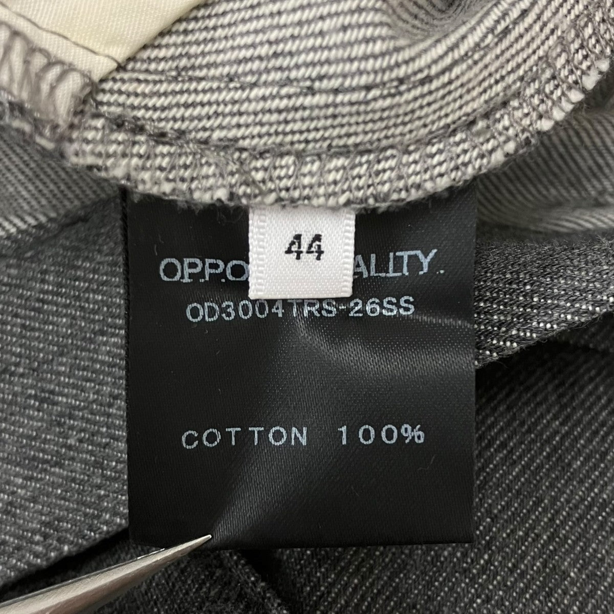 OPPOSE DUALITY デニムパンツ 古着・中古-6枚目のアイテム画像