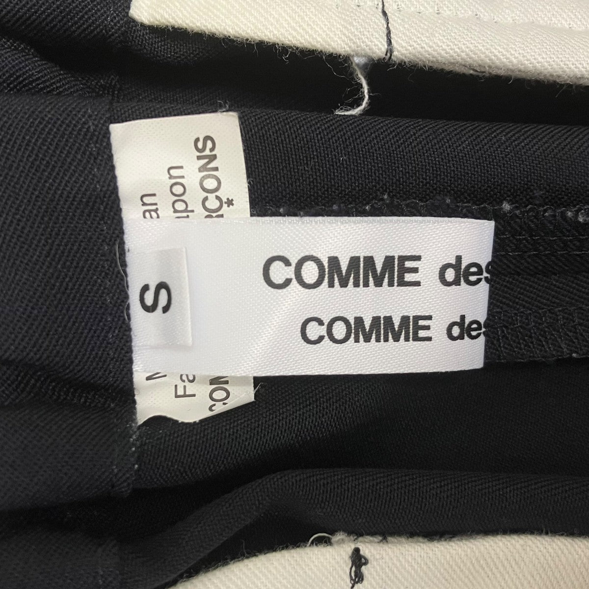 COMME des GARCONS COMME des GARCONS AD2017 パンツ 古着・中古-6枚目のアイテム画像