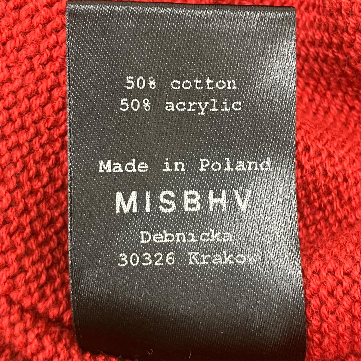 MISBIHV ダメージニット YANKEE DESTROYED SWEATER 古着・中古-5枚目のアイテム画像