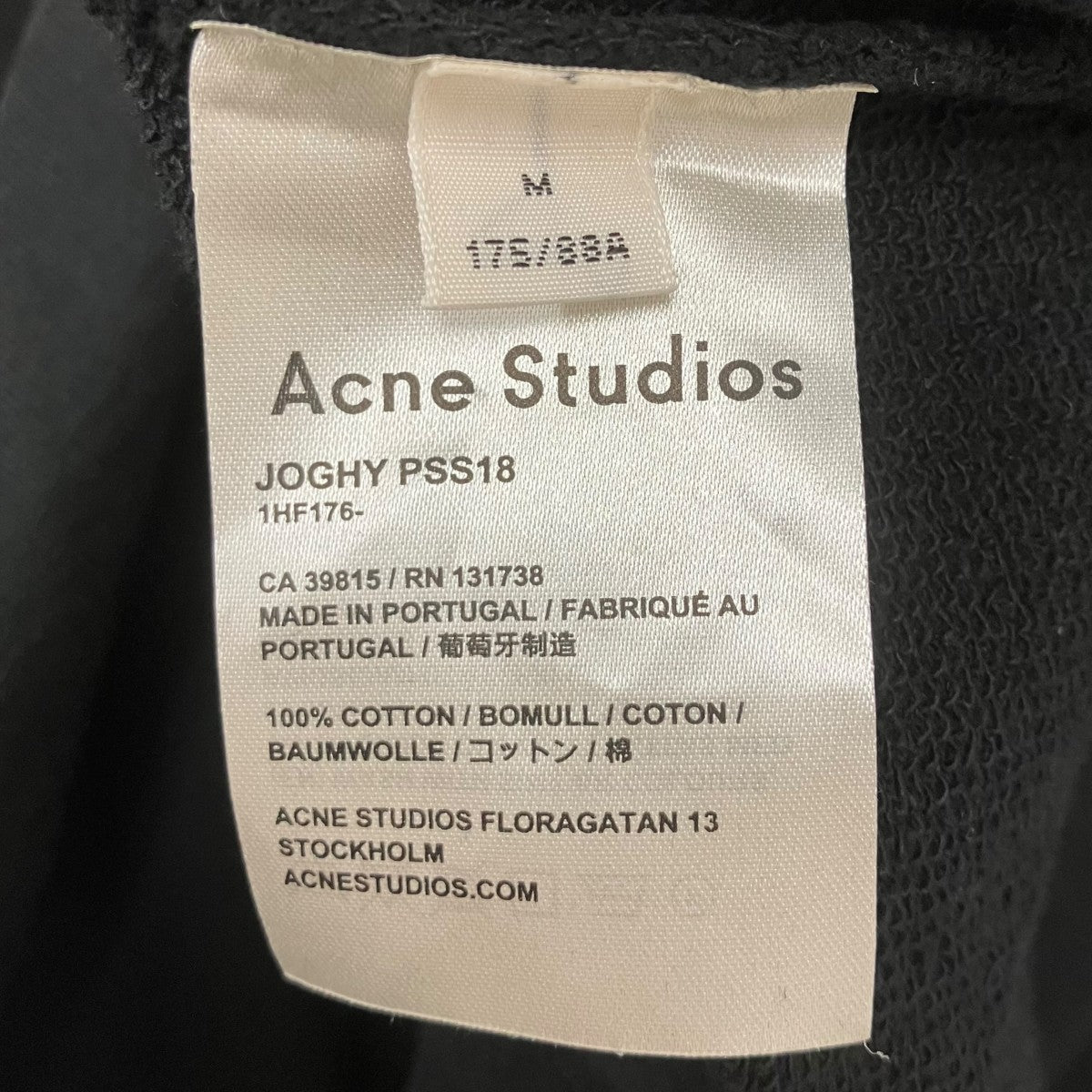 ACNE STUDIOS フロントロゴパーカー 古着・中古-5枚目のアイテム画像