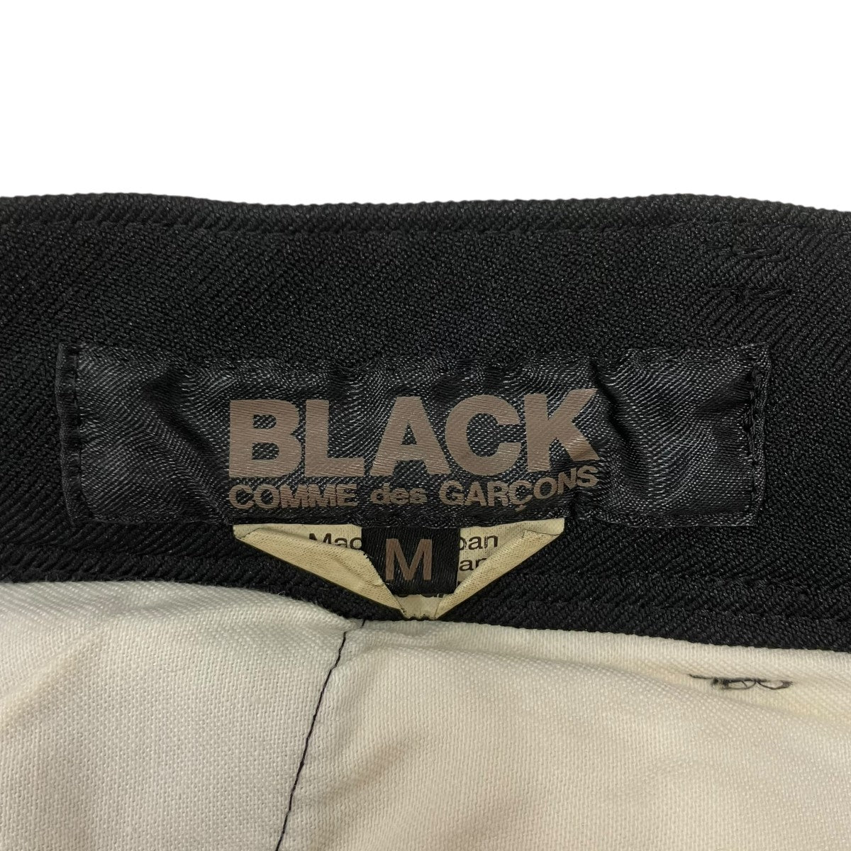 BLACK COMME des GARCONS 16AW エステル縮絨スラックス 古着・中古-6枚目のアイテム画像