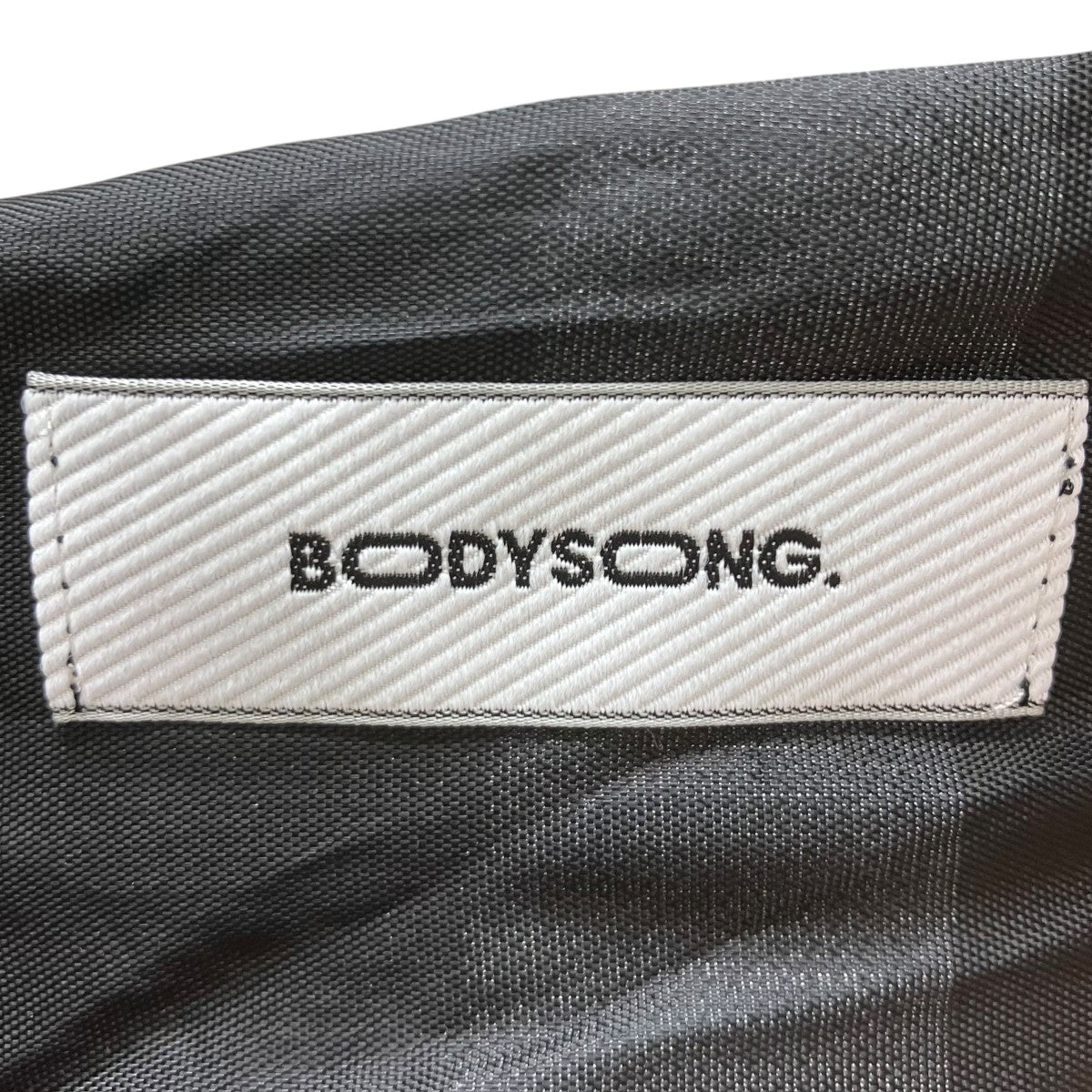 bodysong． ドッキングジップパーカー 古着・中古-6枚目のアイテム画像