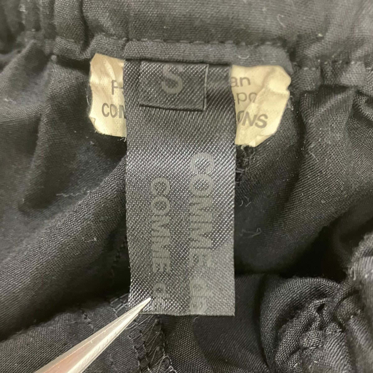 COMME des GARCONS COMME des GARCONS 16AW 製品染めエステルワイドハーフパンツ 古着・中古-5枚目のアイテム画像