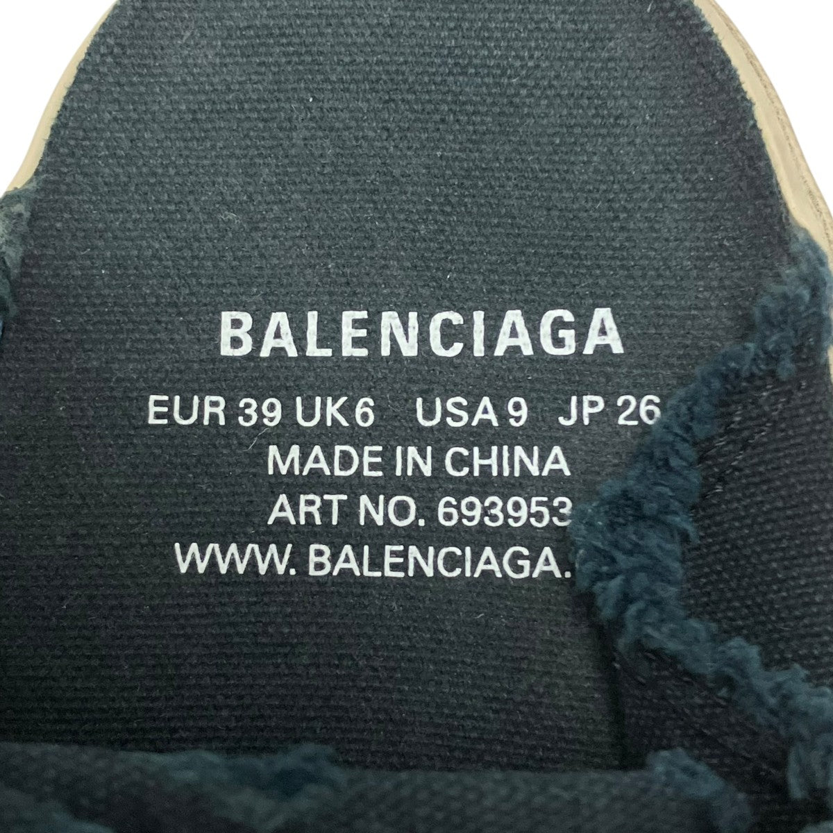 BALENCIAGA デストロイ加工ミュール 古着・中古-6枚目のアイテム画像