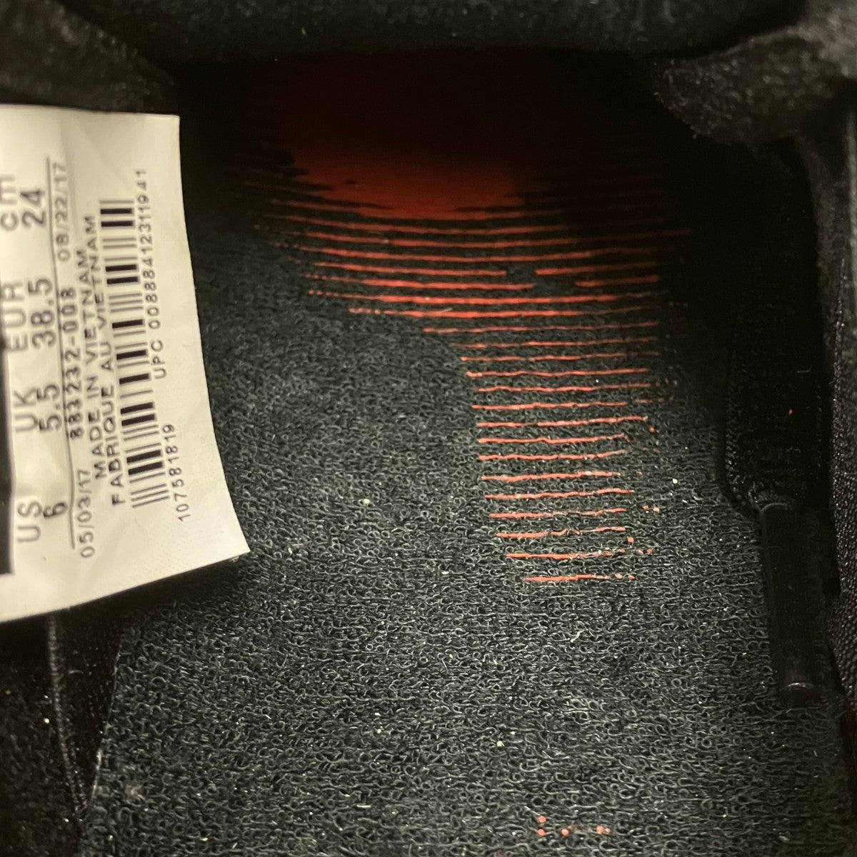 NIKE SB スニーカー 古着・中古-7枚目のアイテム画像