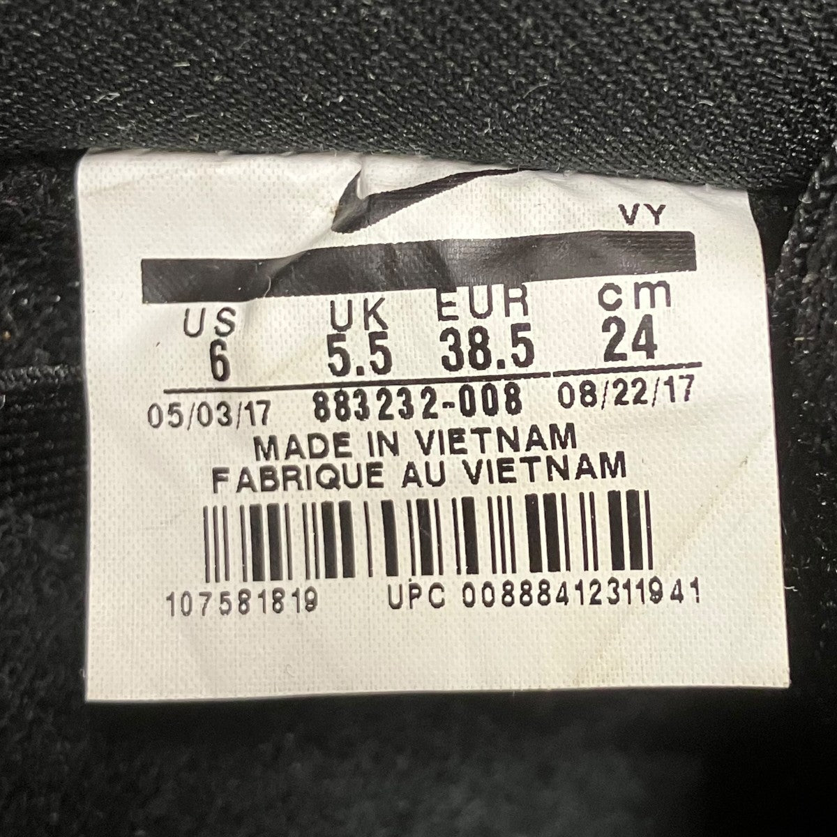 NIKE SB スニーカー 古着・中古-8枚目のアイテム画像
