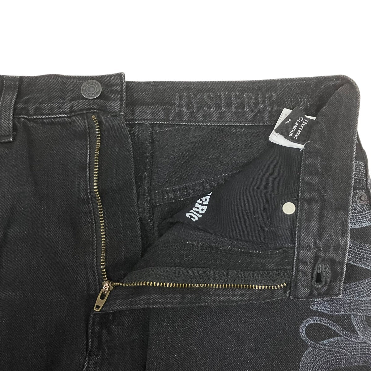 Hysteric Glamour SNAKE LOOP ロングデニムスカート 古着・中古-5枚目のアイテム画像