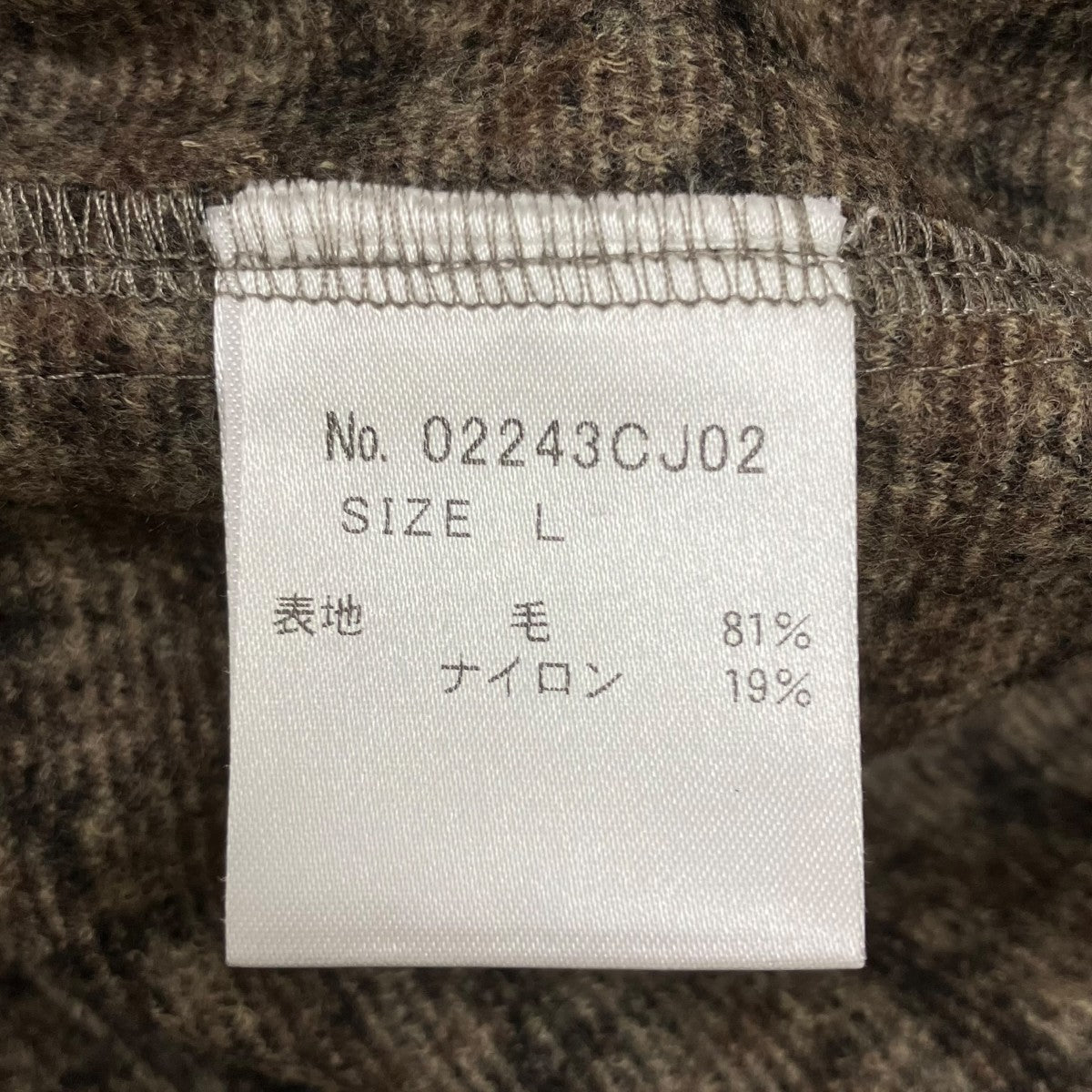 Hysteric Glamour(ヒステリックグラマー) ダブルブレステッドチェック