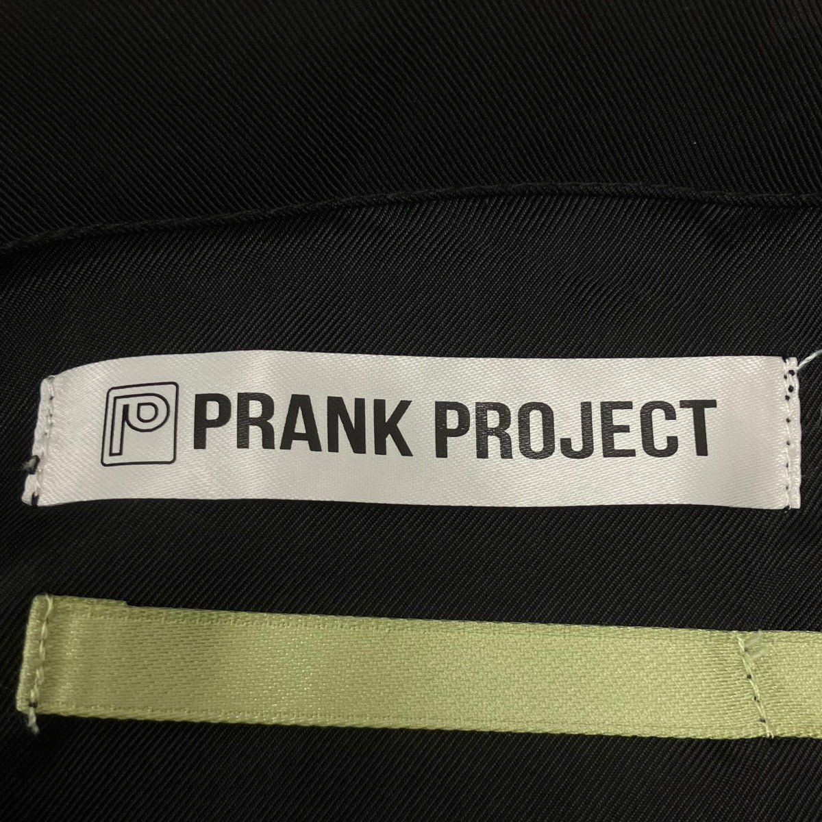 PRANK PROJECT Square Pattern Skirt OP スクエアパターンスカート 古着・中古-5枚目のアイテム画像
