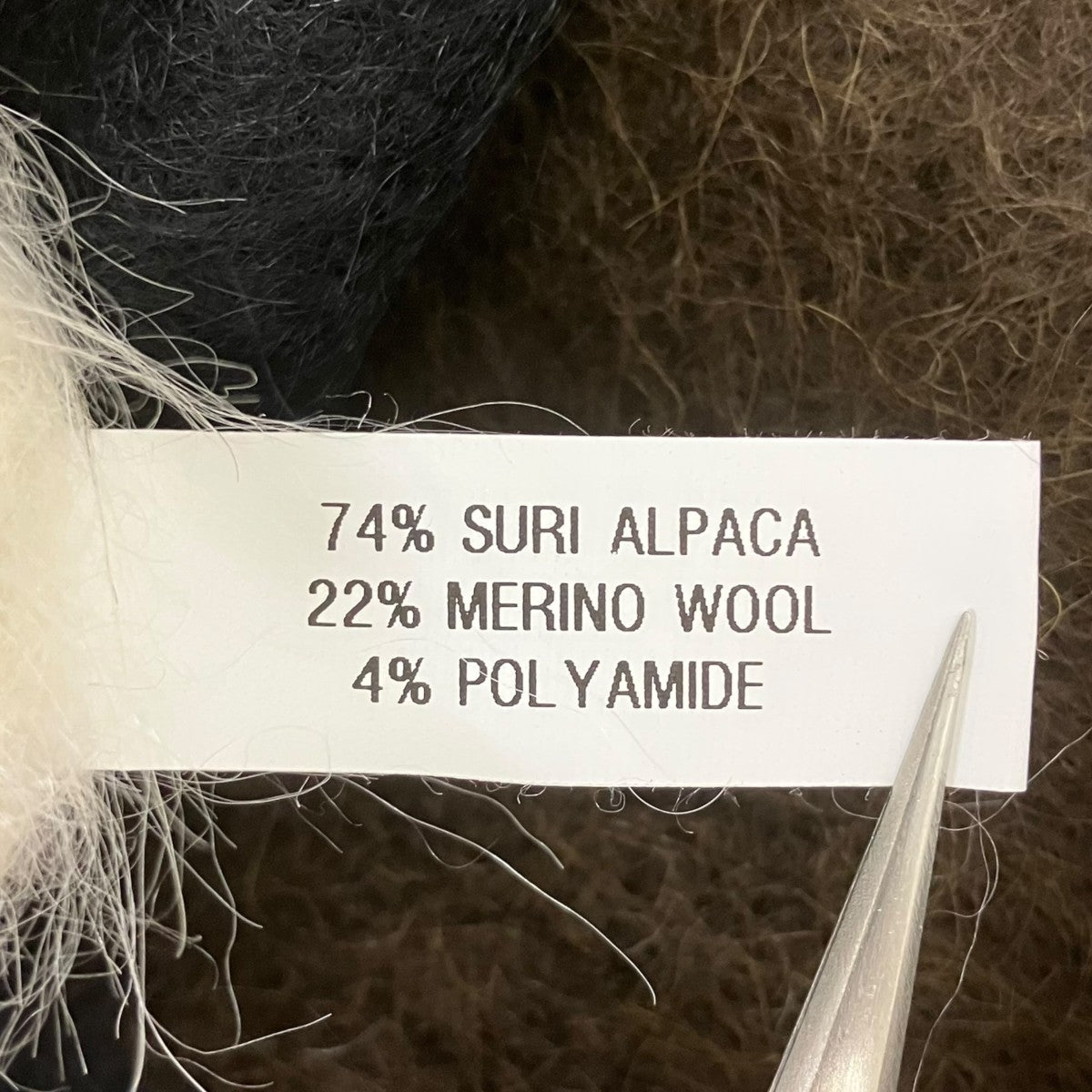 Walter Van Beirendonck Big Foot Knitアルパカウールニット 古着・中古-6枚目のアイテム画像