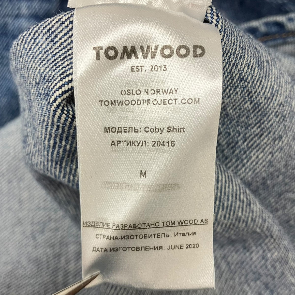 TOM WOOD COBY SHIRT デニムシャツ 古着・中古-5枚目のアイテム画像