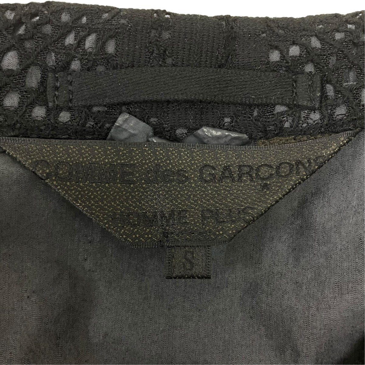 COMME des GARCONS HOMME PLUS 12SS 製品染めレーステーラードジャケット 古着・中古-6枚目のアイテム画像