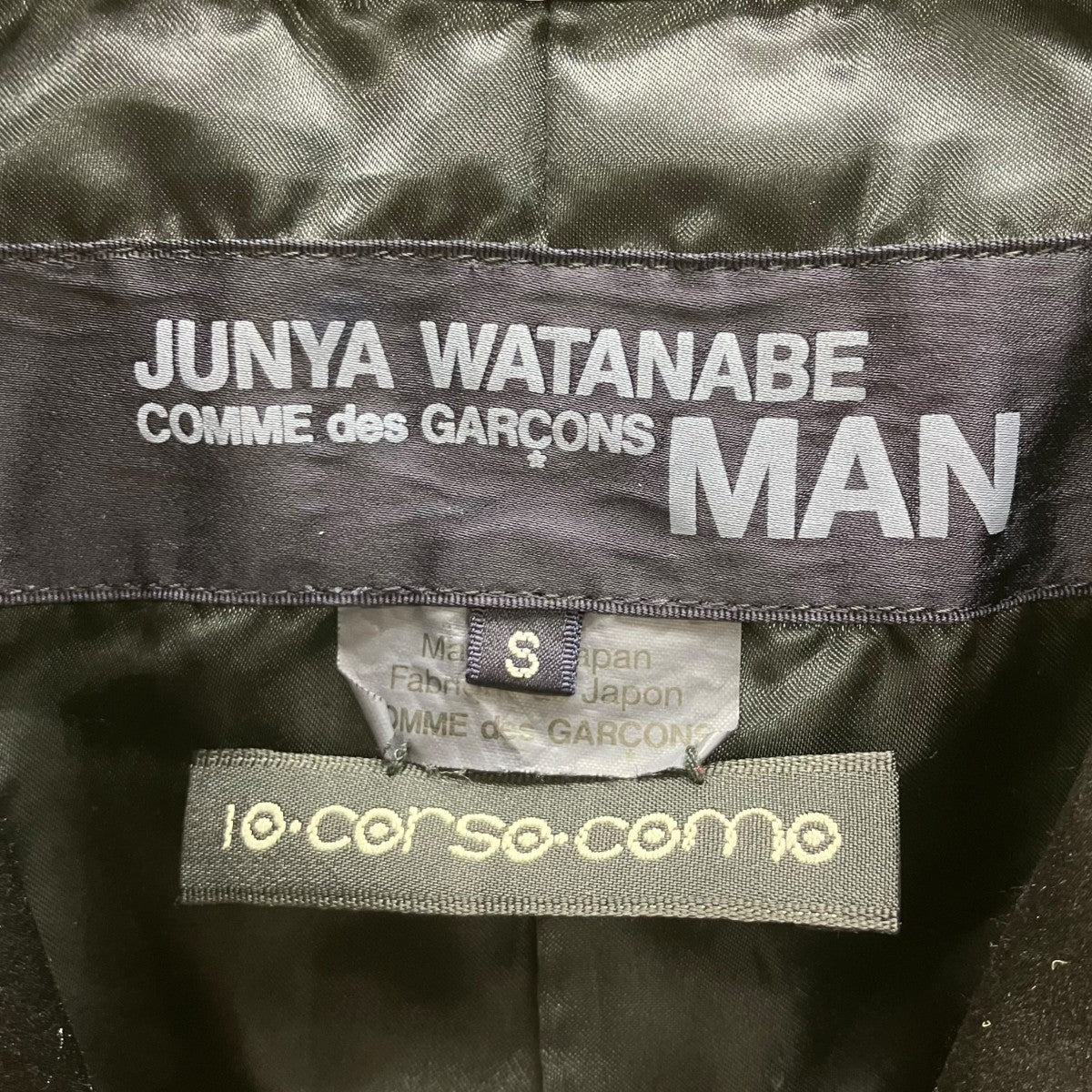 JUNYA WATANABE MAN 15AW パッチワーク製品染めダブルチェスターコート 古着・中古-5枚目のアイテム画像