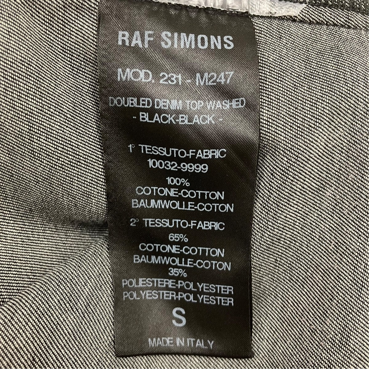 RAF SIMONS 23SS カットオフコットンベスト 古着・中古-5枚目のアイテム画像
