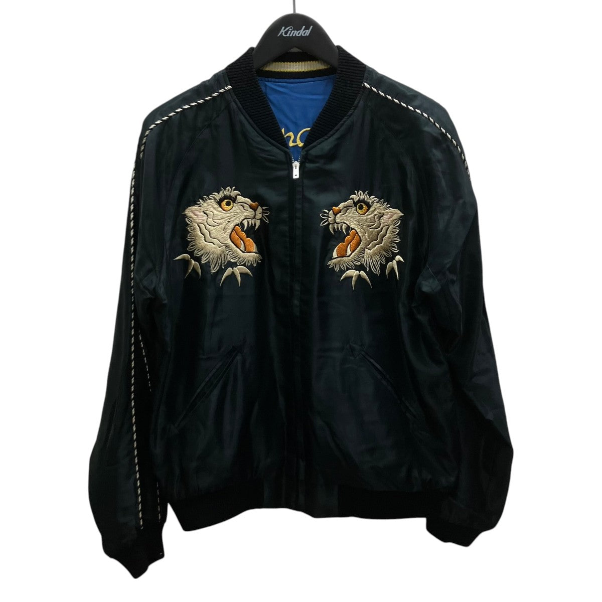 Mid 1950s Style Acetate Souvenir Jacket スカジャン