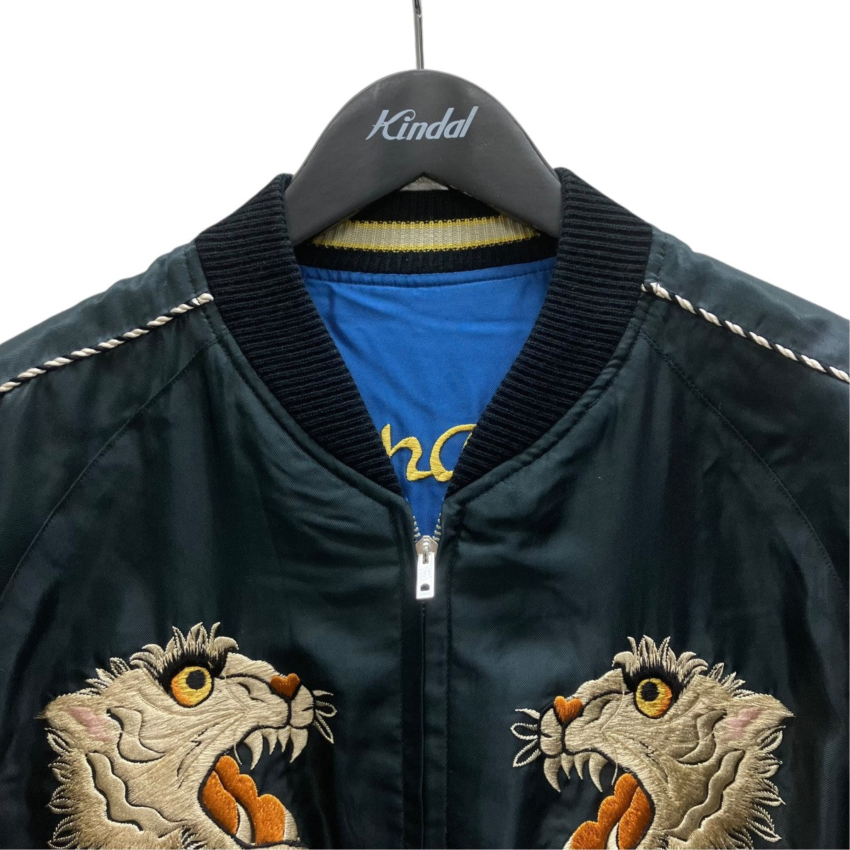 Mid 1950s Style Acetate Souvenir Jacket スカジャン