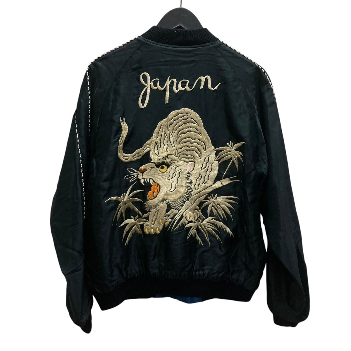 Mid 1950s Style Acetate Souvenir Jacket スカジャン