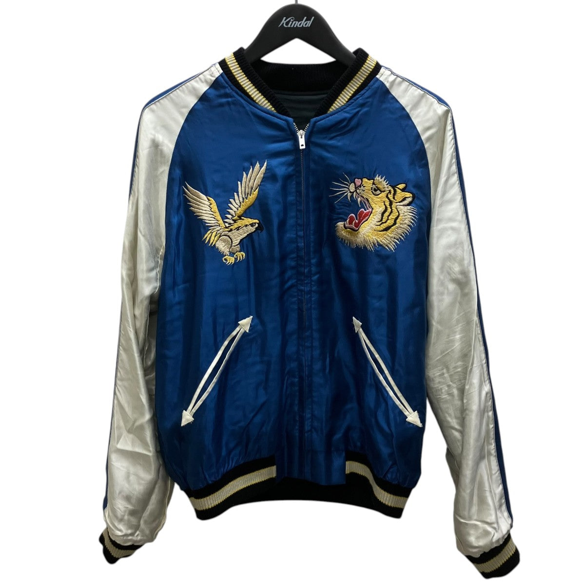 Mid 1950s Style Acetate Souvenir Jacket スカジャン