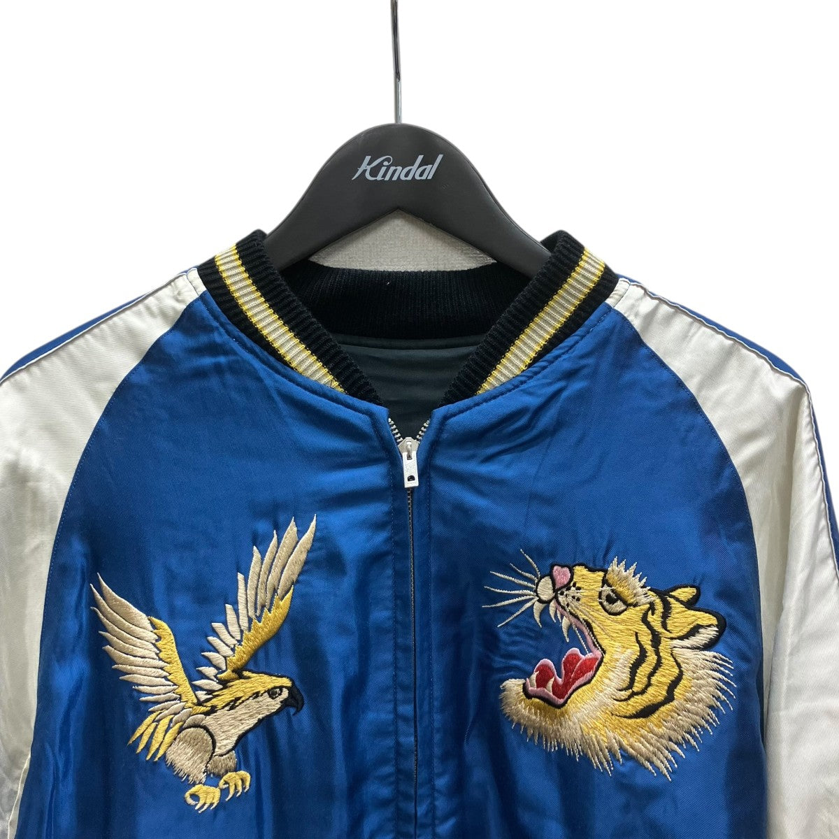 Mid 1950s Style Acetate Souvenir Jacket スカジャン