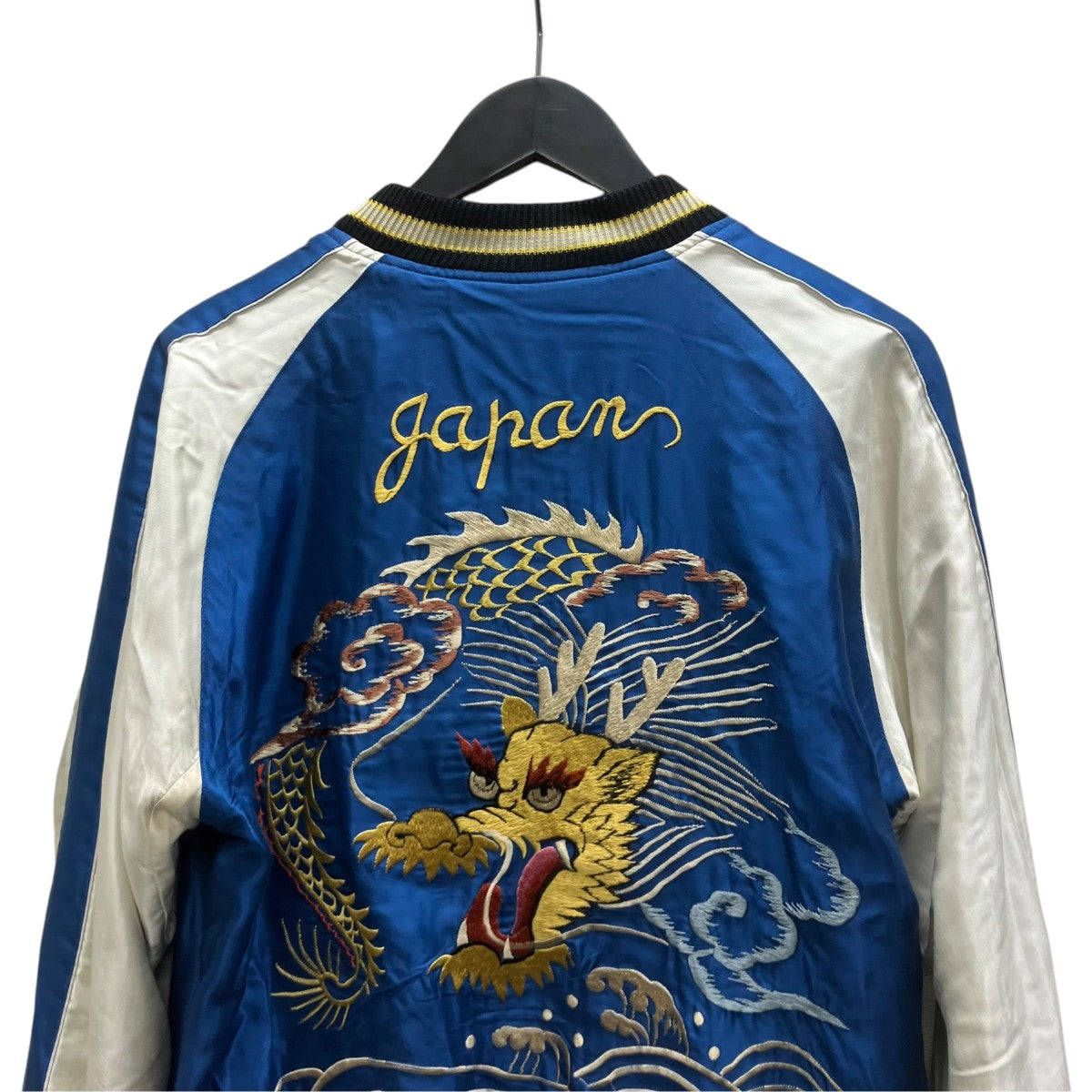 Mid 1950s Style Acetate Souvenir Jacket スカジャン