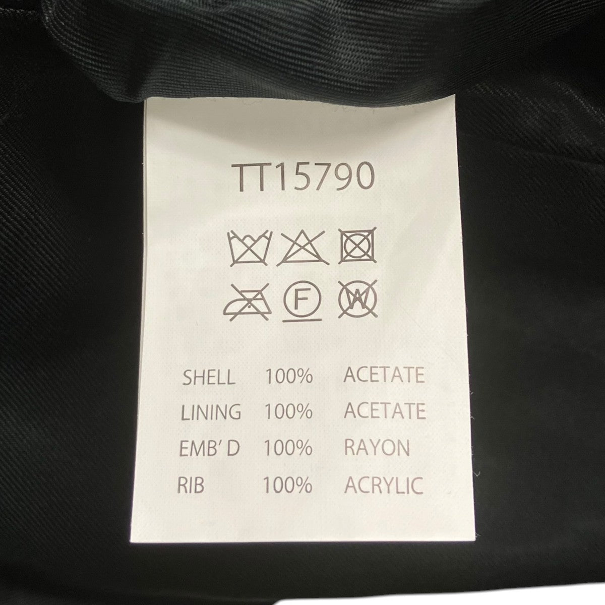 Mid 1950s Style Acetate Souvenir Jacket スカジャン