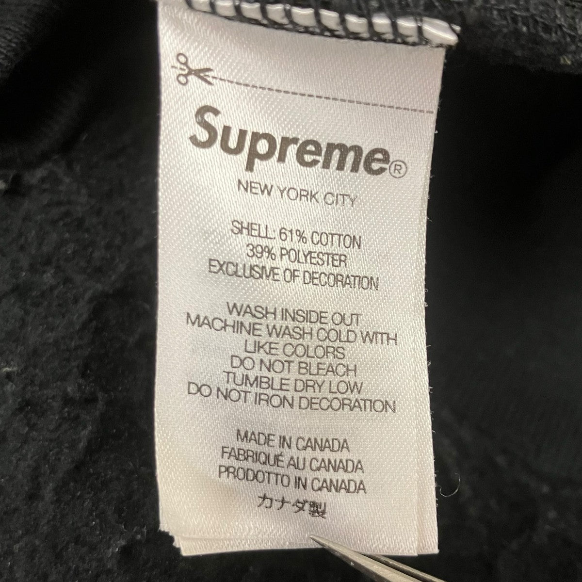 Supreme 24FW ジップパーカー 古着・中古-6枚目のアイテム画像
