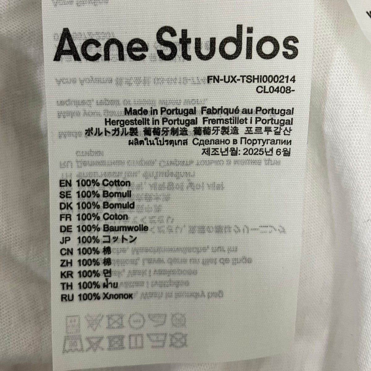 ACNE STUDIOS 長袖Tシャツ 古着・中古-6枚目のアイテム画像