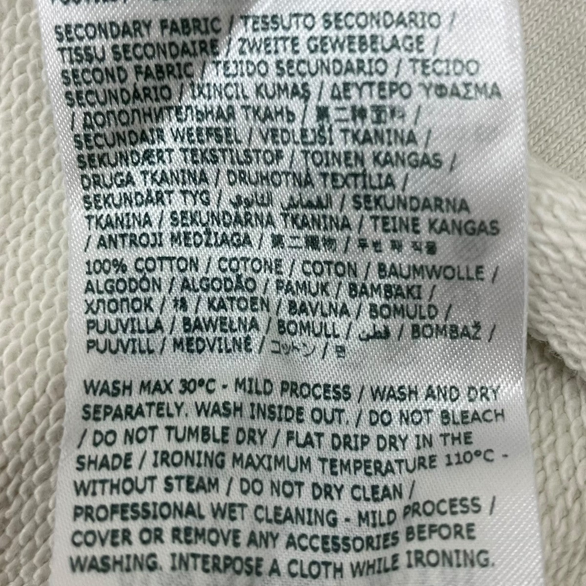 Maison Margiela クロップド丈プルオーバーパーカー 古着・中古-7枚目のアイテム画像