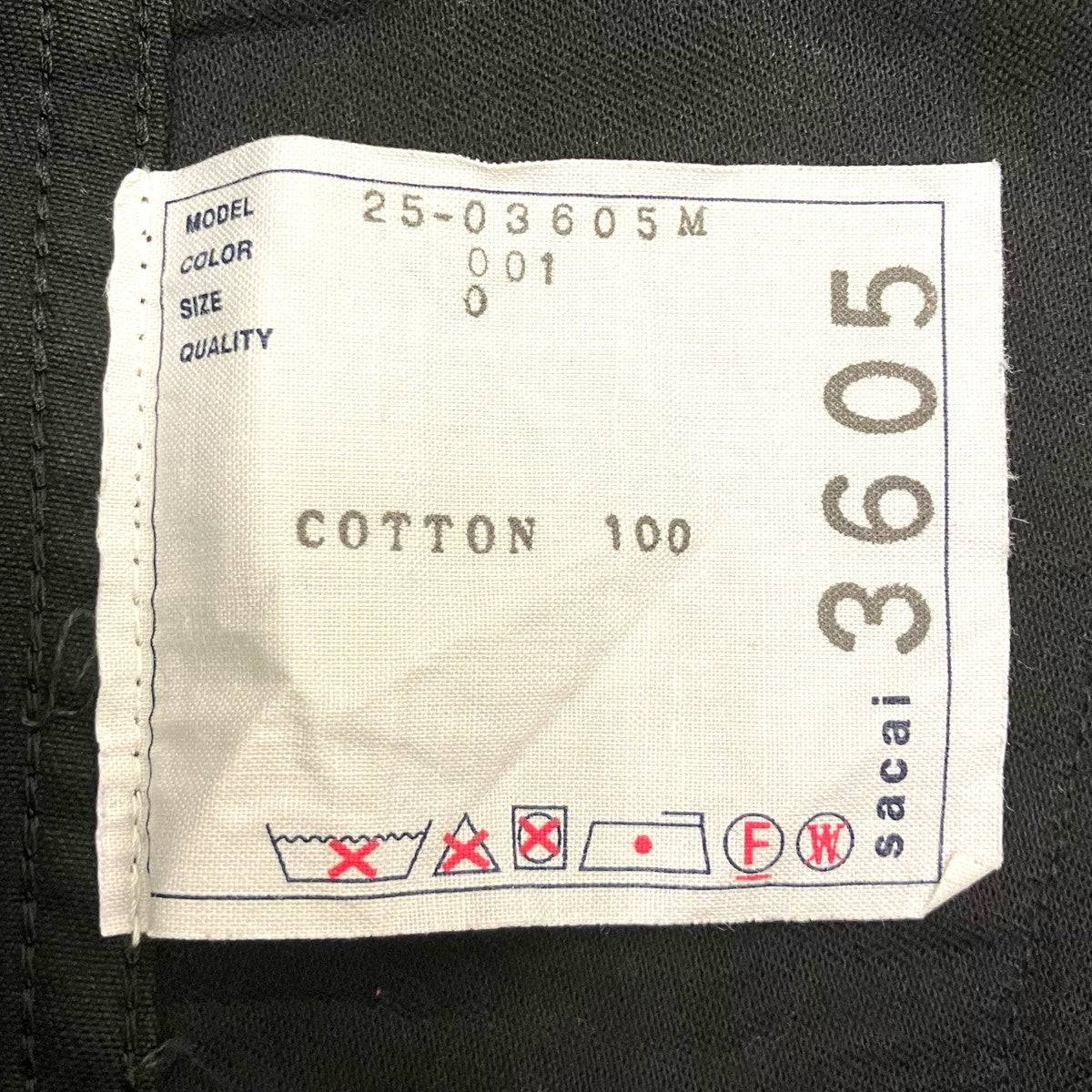 sacai 25SS「Cotton Chino Pants」コットンチノパンツ25-03605M 古着・中古-6枚目のアイテム画像