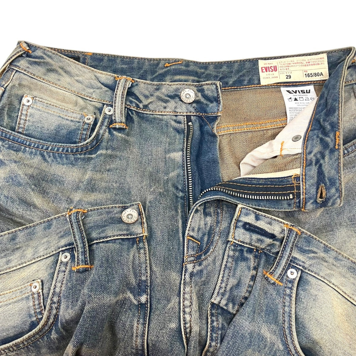 EVISU 「Double Waistband Jeans」ダブルウエストバンドジーンズ2ESHTW6JE4068STDN 古着・中古-5枚目のアイテム画像