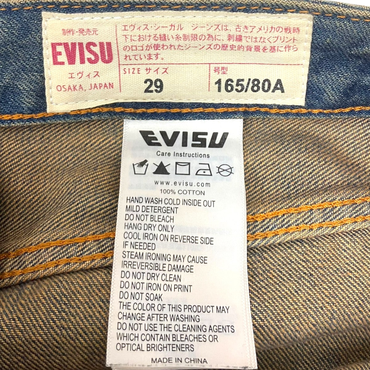 EVISU 「Double Waistband Jeans」ダブルウエストバンドジーンズ2ESHTW6JE4068STDN 古着・中古-8枚目のアイテム画像
