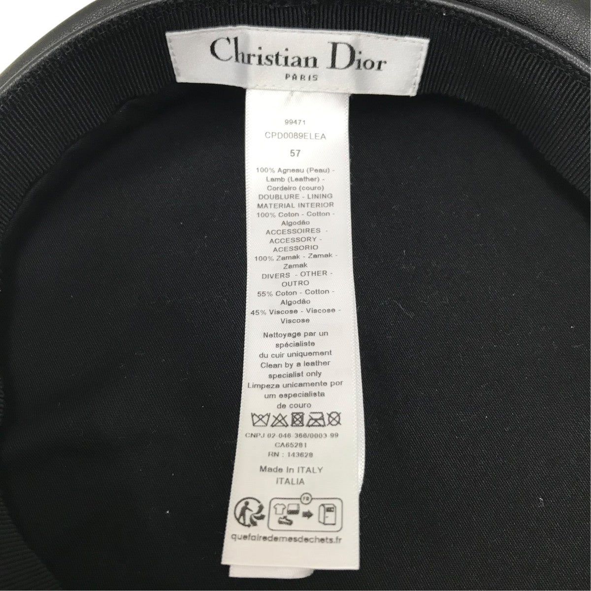 Christian Dior レザーベレー帽 古着・中古-4枚目のアイテム画像