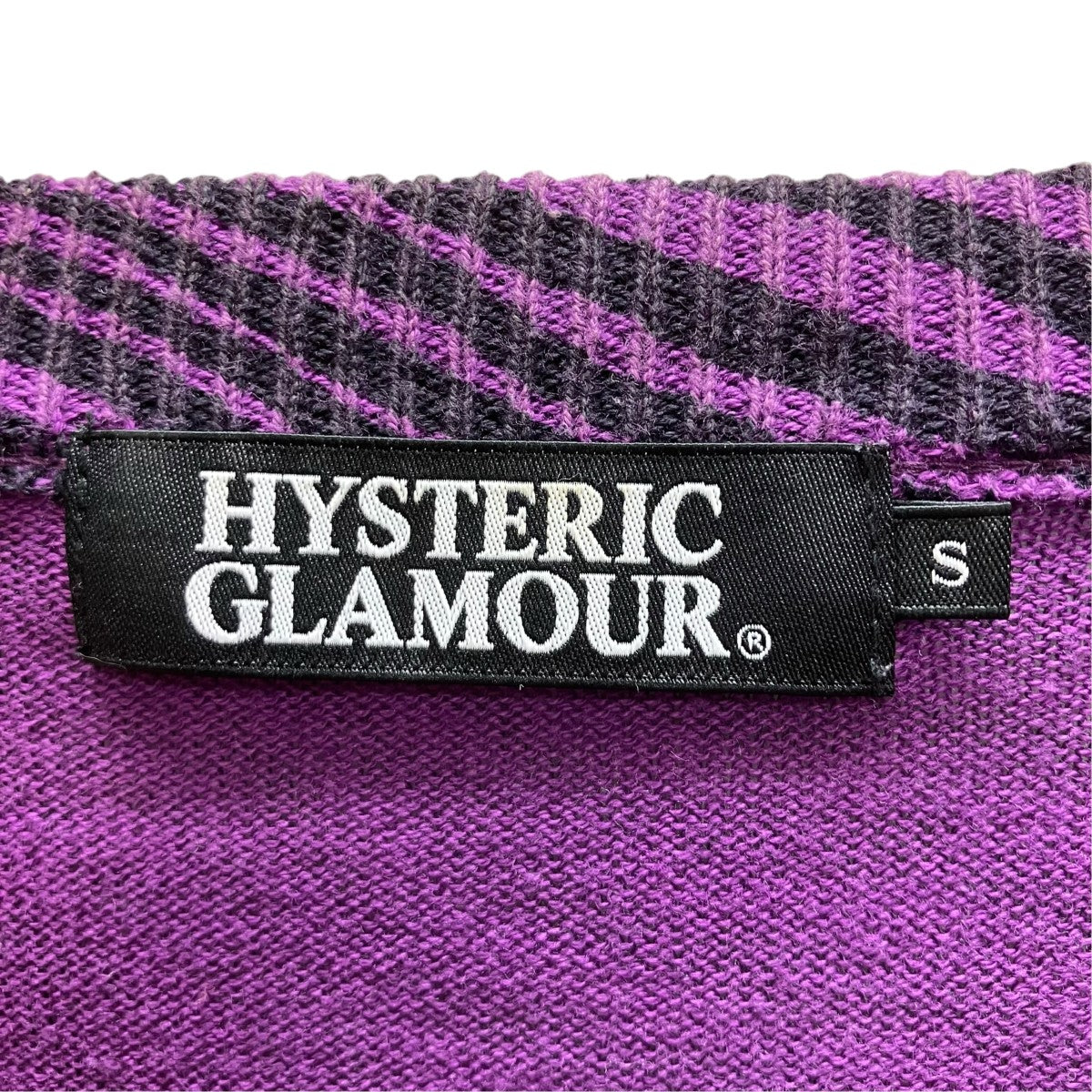 Hysteric Glamour ゼブラカーディガン 古着・中古-4枚目のアイテム画像